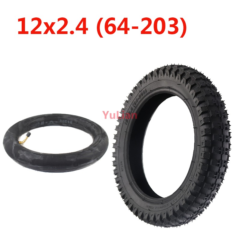 12x2.4(64-203) Tire Electric S - Kids Ride On Suitcase Scooter 评论和价格