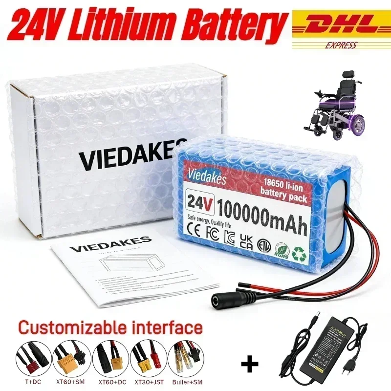 ✈️✈️VIEDAKES 24V 40Ah 7S3P Bat - Kids Ride On Suitcase Scooter 评论和价格