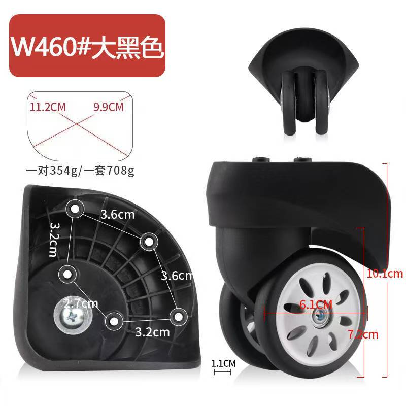 Wheels for cloth Luggage V56/V - Silent Replacement Luggage Wheels 评论和价格